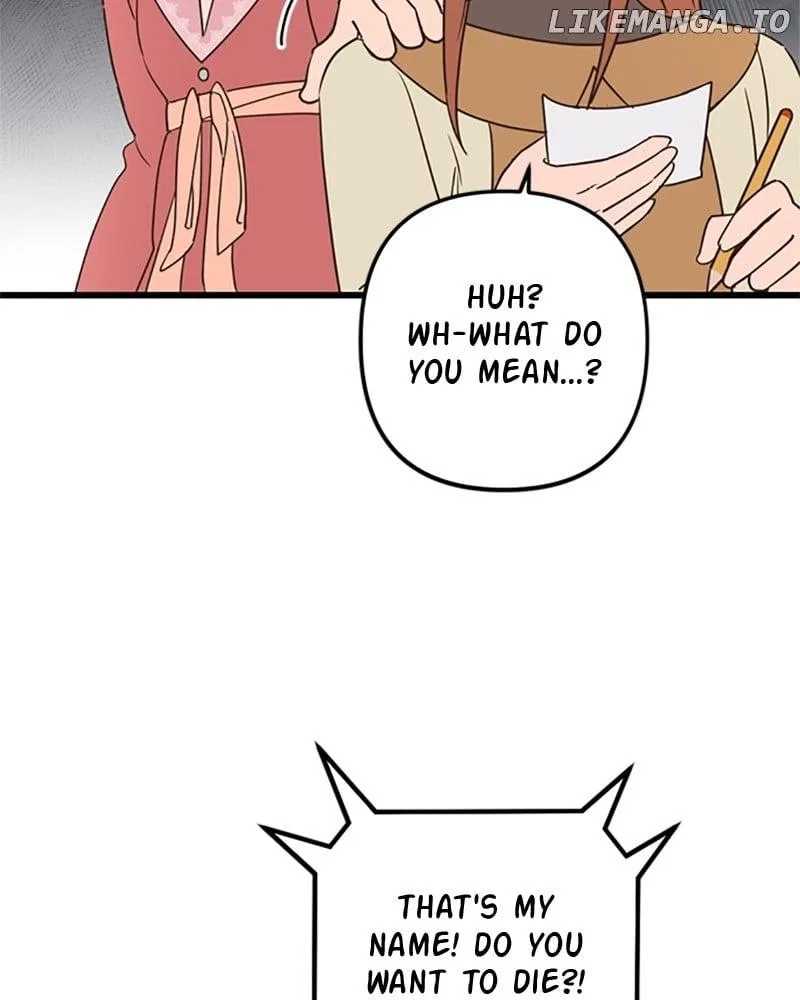 Single Wizard’s Dormitory Apartment Chapter 71 – Page 62