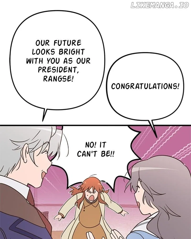 Single Wizard’s Dormitory Apartment Chapter 71 – Page 75