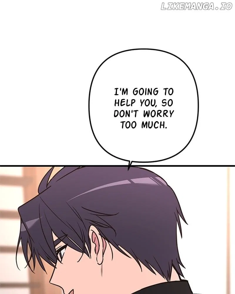 Single Wizard’s Dormitory Apartment Chapter 71 – Page 85