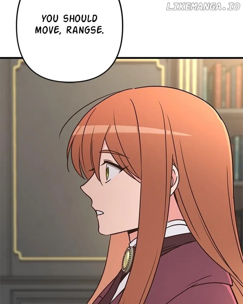 Single Wizard’s Dormitory Apartment Chapter 71 – Page 110