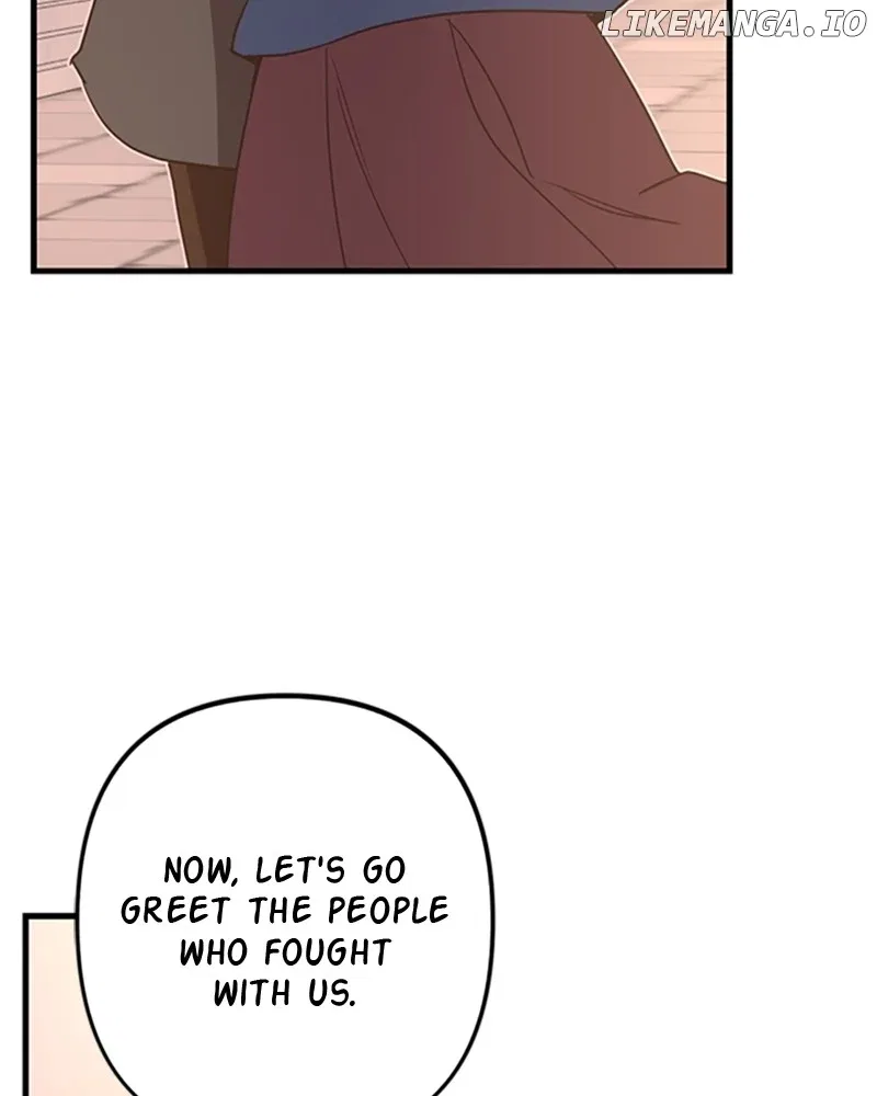 Single Wizard’s Dormitory Apartment Chapter 69 – Page 25