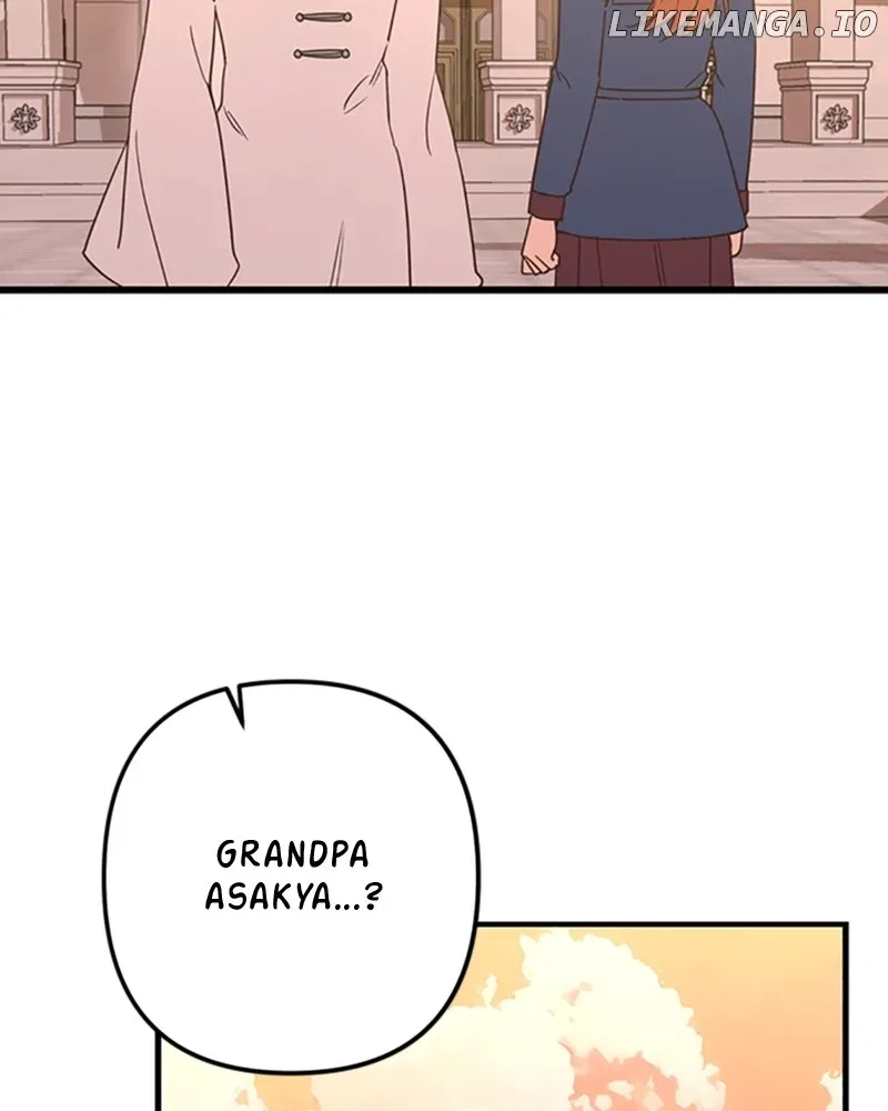 Single Wizard’s Dormitory Apartment Chapter 69 – Page 44