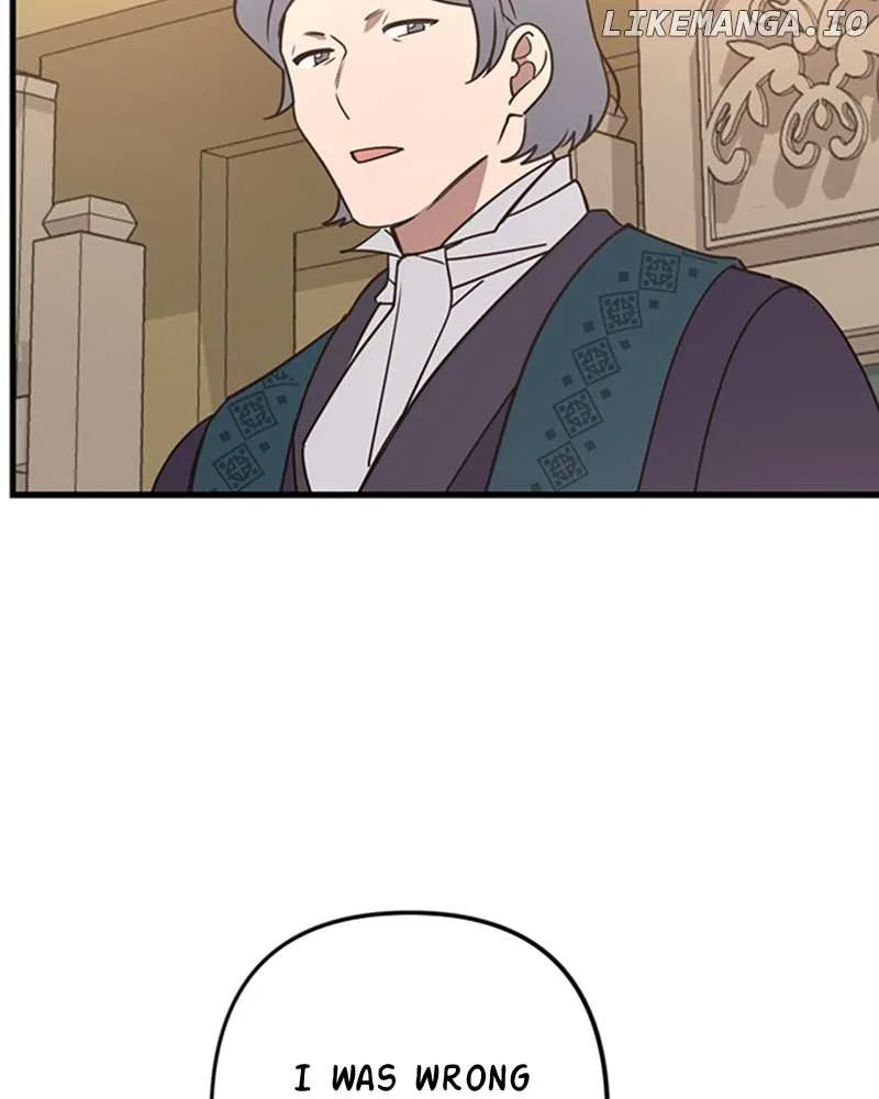 Single Wizard’s Dormitory Apartment Chapter 67 – Page 13