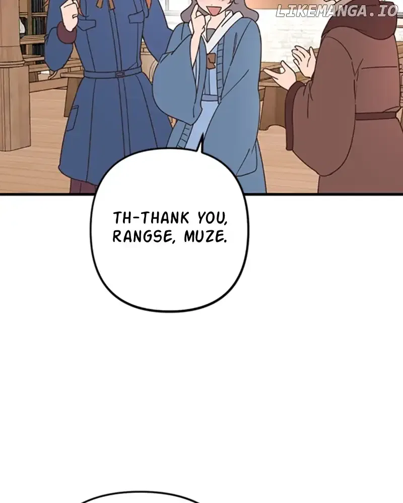 Single Wizard’s Dormitory Apartment Chapter 64 – Page 14