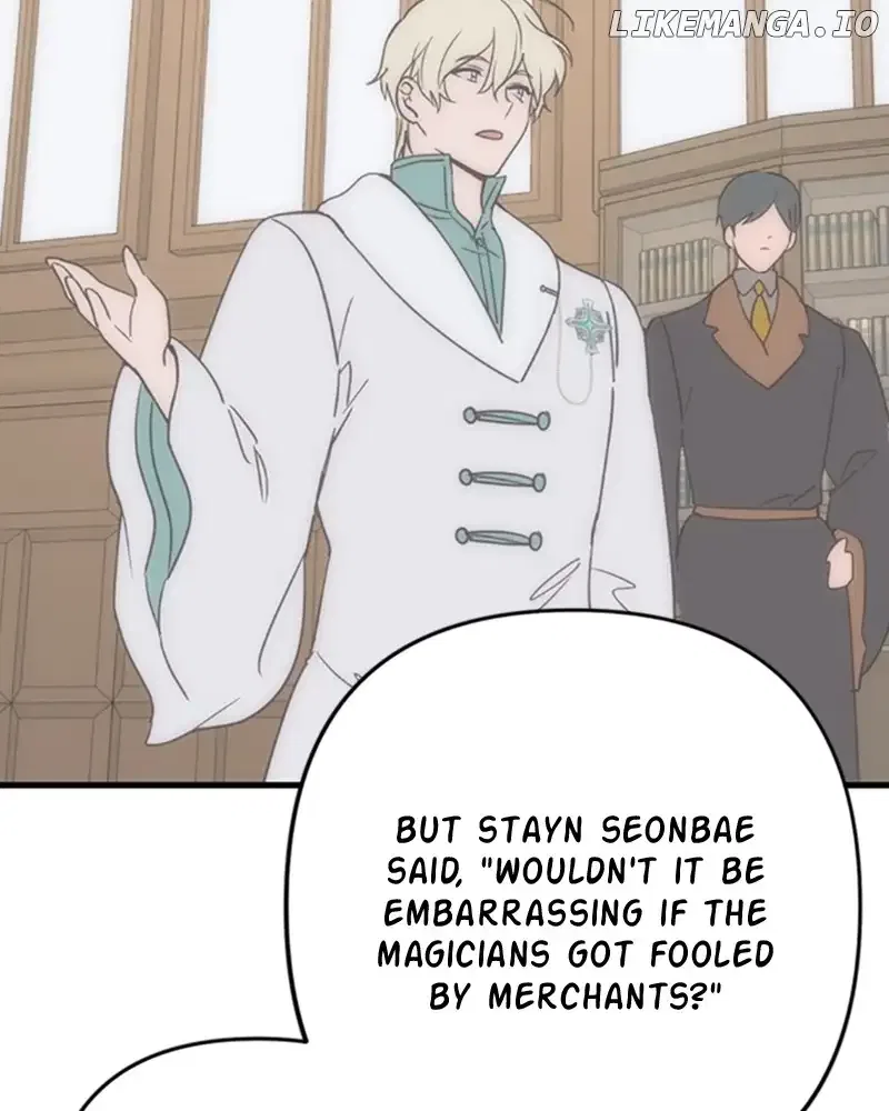 Single Wizard’s Dormitory Apartment Chapter 64 – Page 24