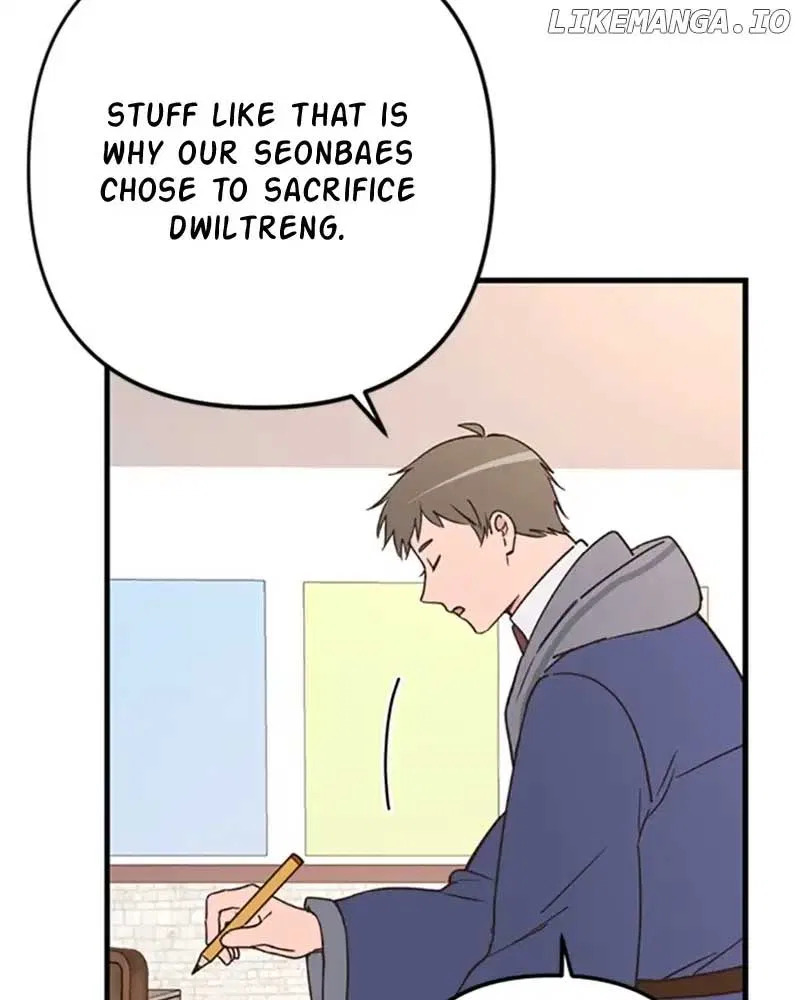 Single Wizard’s Dormitory Apartment Chapter 63 – Page 16