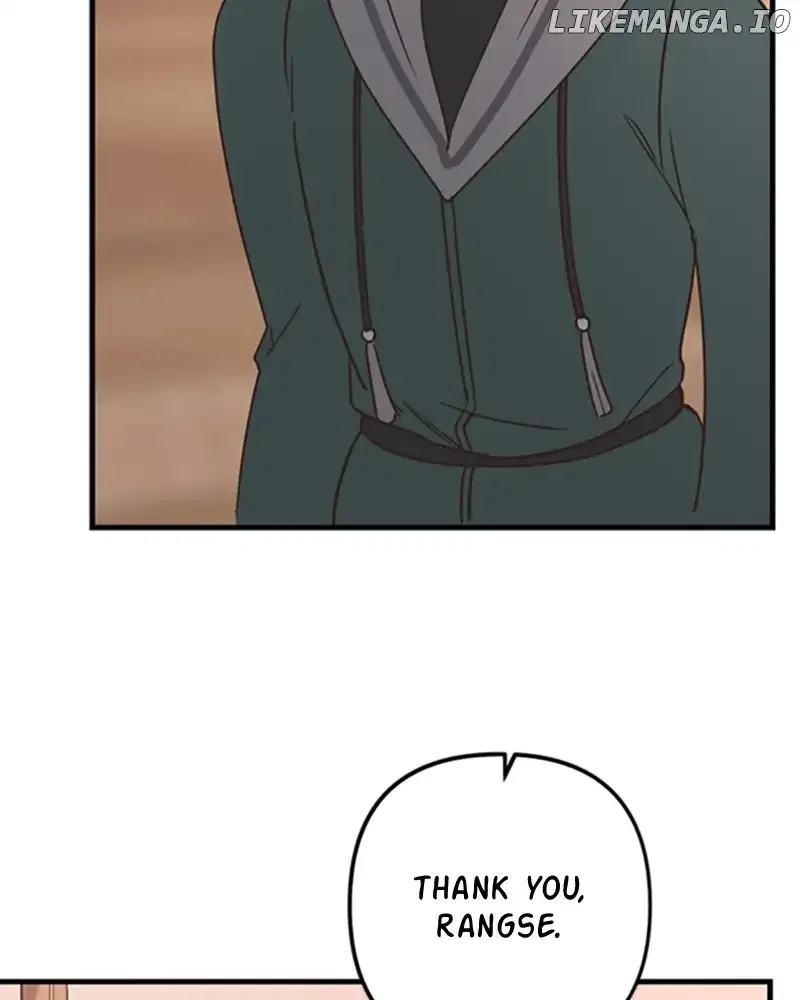 Single Wizard’s Dormitory Apartment Chapter 62 – Page 77