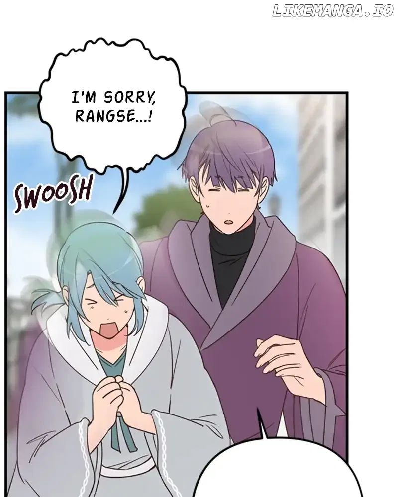 Single Wizard’s Dormitory Apartment Chapter 60 – Page 14