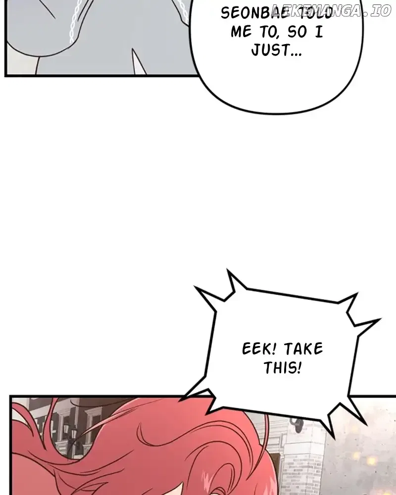 Single Wizard’s Dormitory Apartment Chapter 60 – Page 15