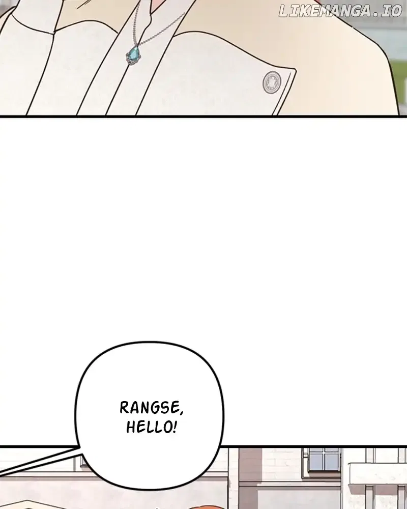 Single Wizard’s Dormitory Apartment Chapter 59 – Page 3