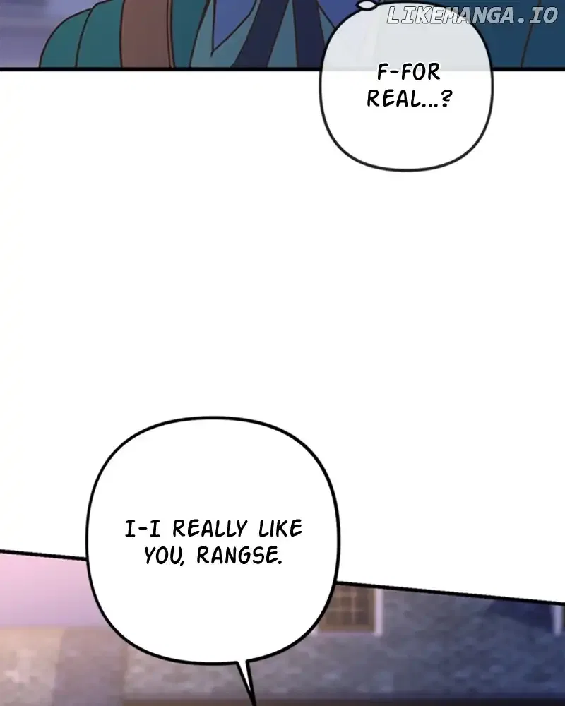 Single Wizard’s Dormitory Apartment Chapter 58 – Page 42