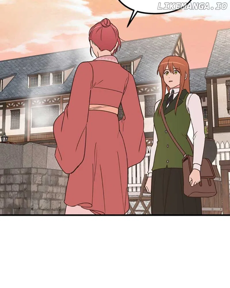 Single Wizard’s Dormitory Apartment Chapter 54 – Page 78