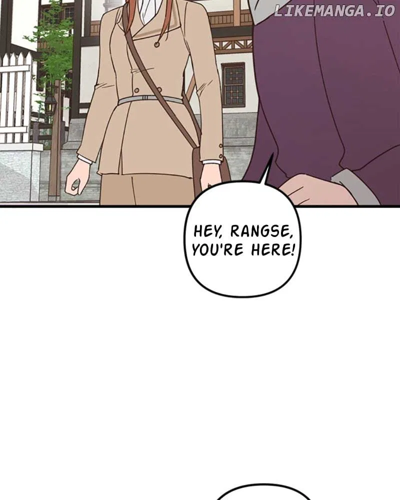 Single Wizard’s Dormitory Apartment Chapter 52 – Page 74