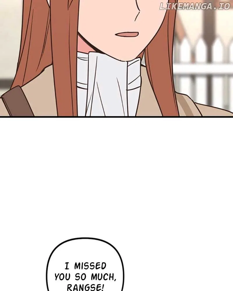 Single Wizard’s Dormitory Apartment Chapter 52 – Page 77