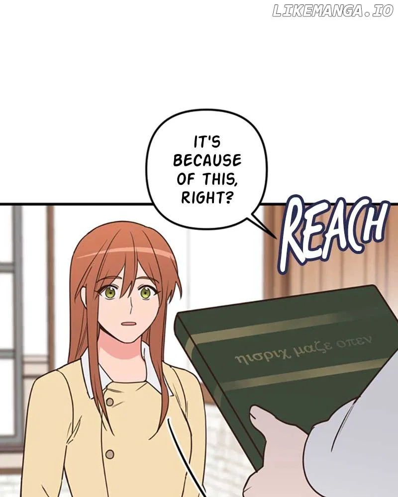 Single Wizard’s Dormitory Apartment Chapter 51 – Page 77