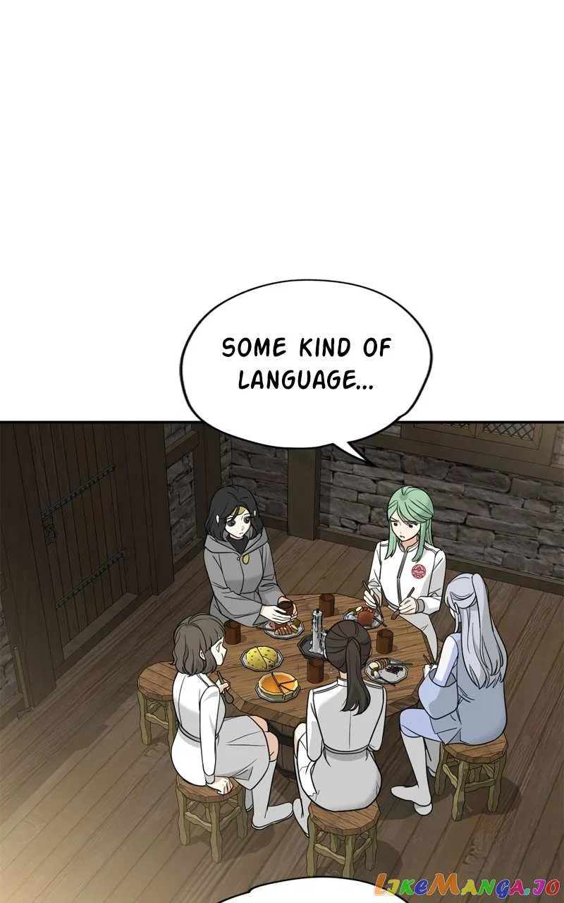 Crimson Heart Chapter 42 – Page 75