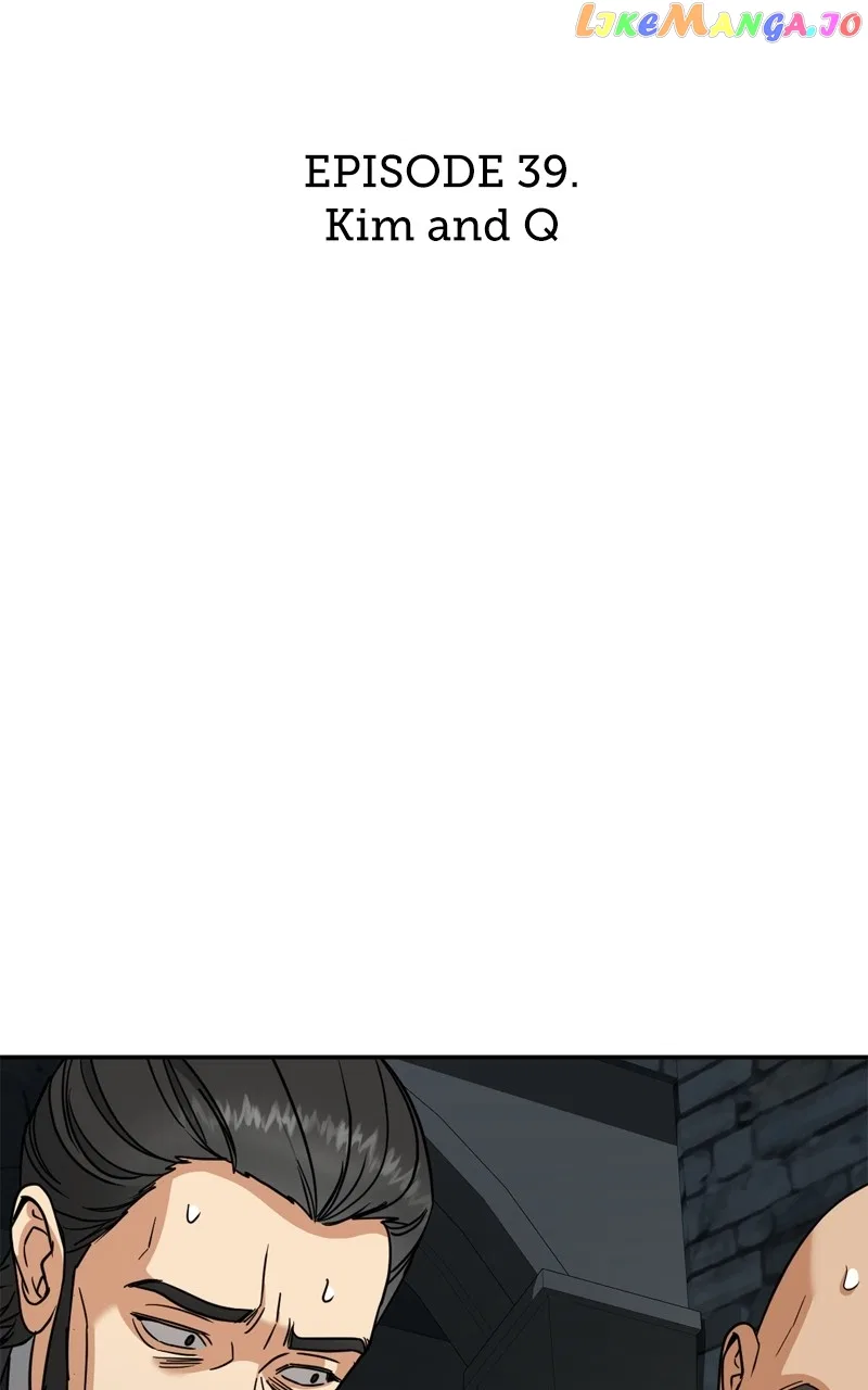 Crimson Heart Chapter 40 – Page 6