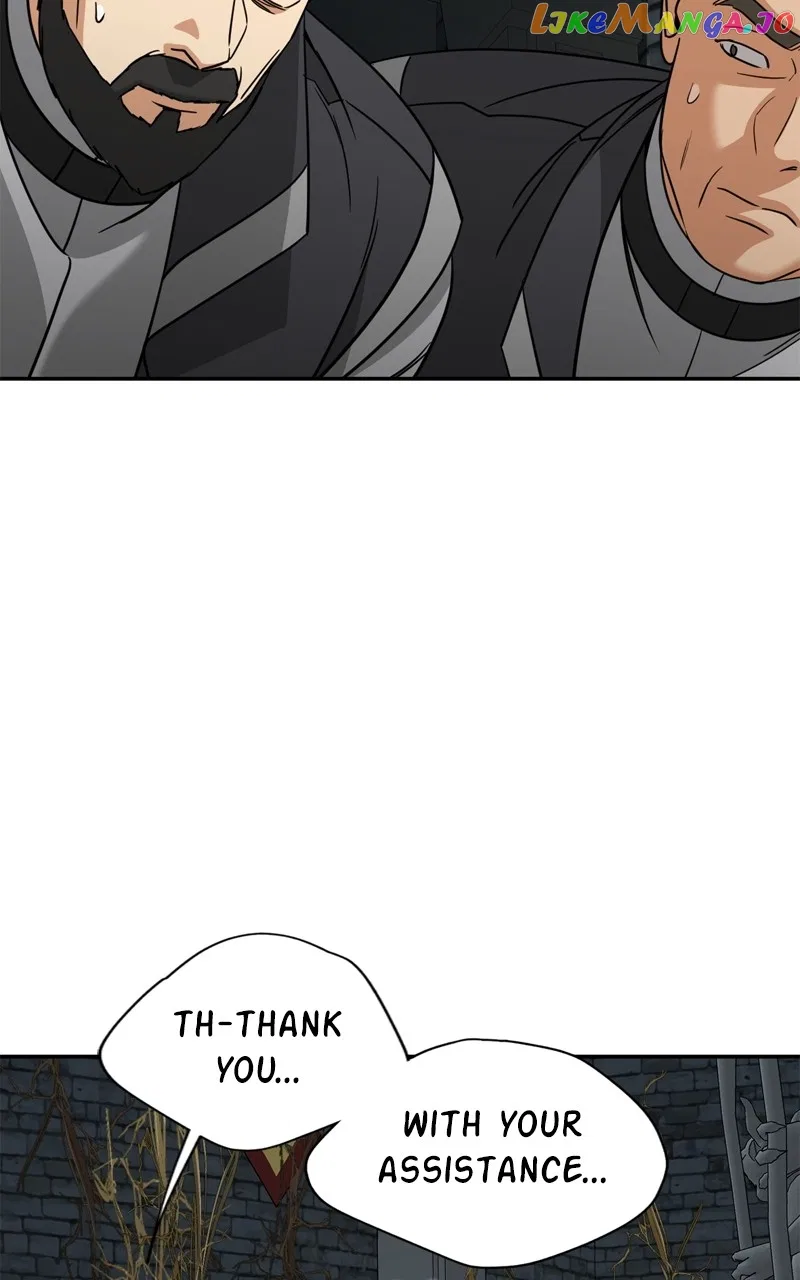 Crimson Heart Chapter 40 – Page 7