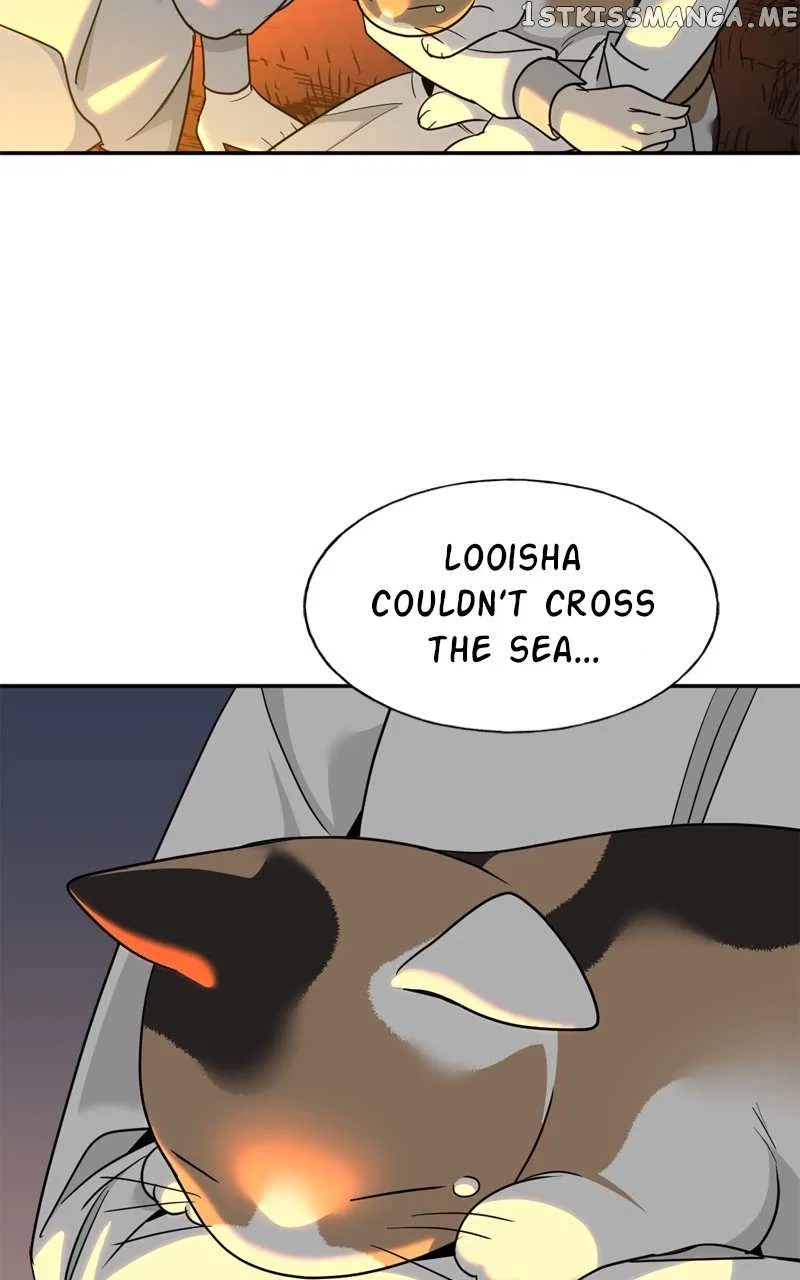 Crimson Heart Chapter 37 – Page 77