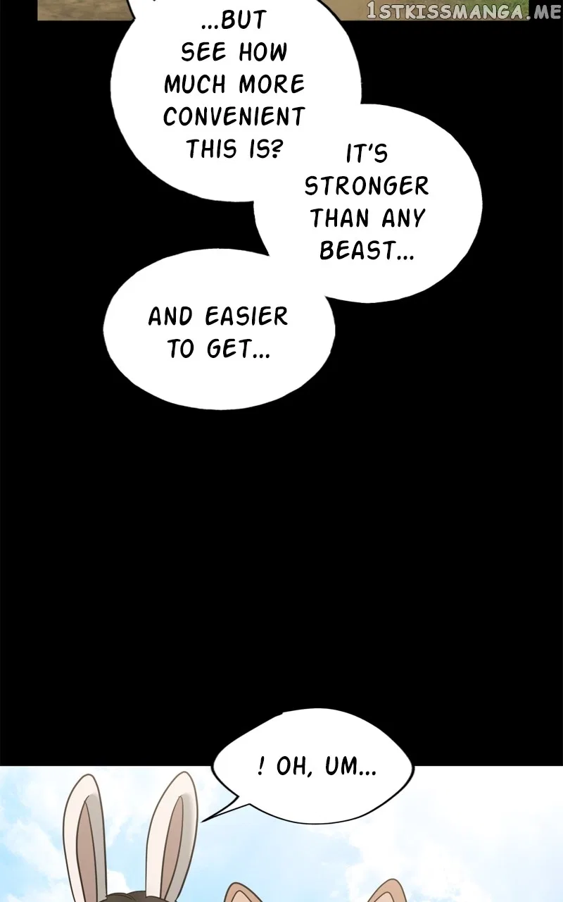 Crimson Heart Chapter 33 – Page 6