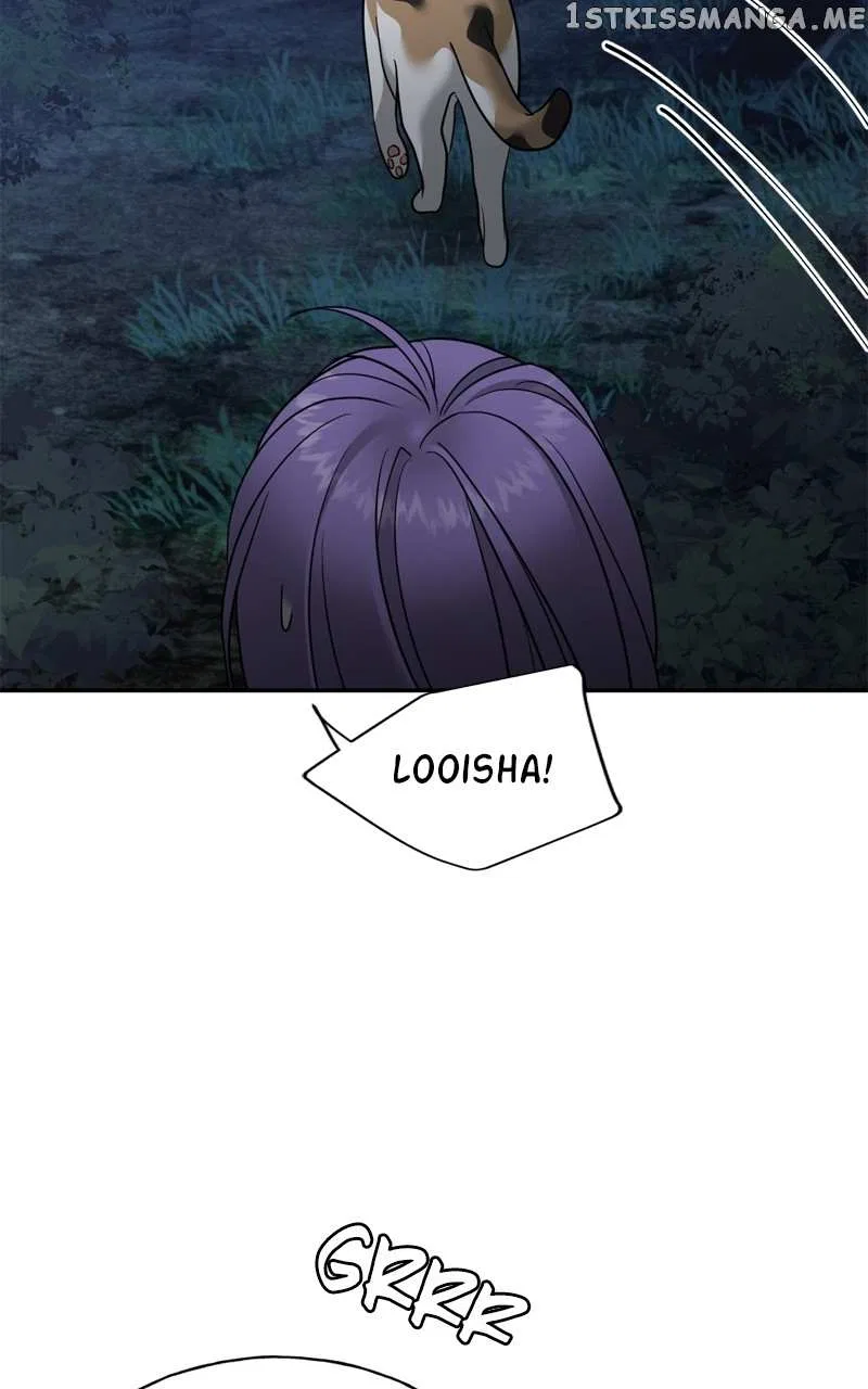 Crimson Heart Chapter 33 – Page 51