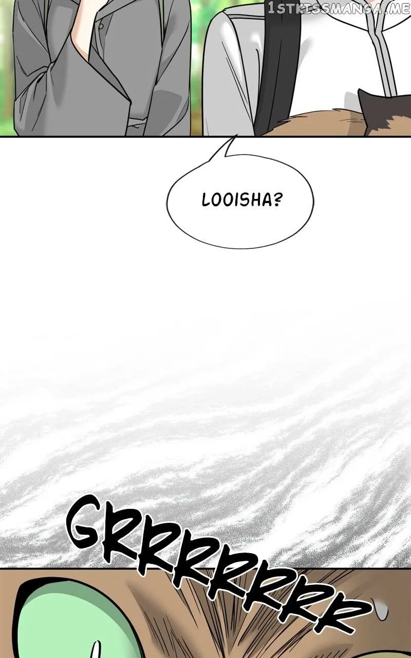 Crimson Heart Chapter 31 – Page 84