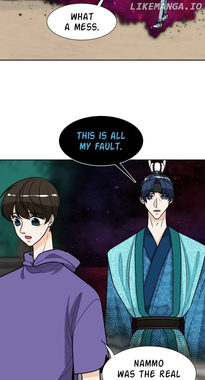 Hwarang: Flower Knights of the Underworld Chapter 150 – Page 14