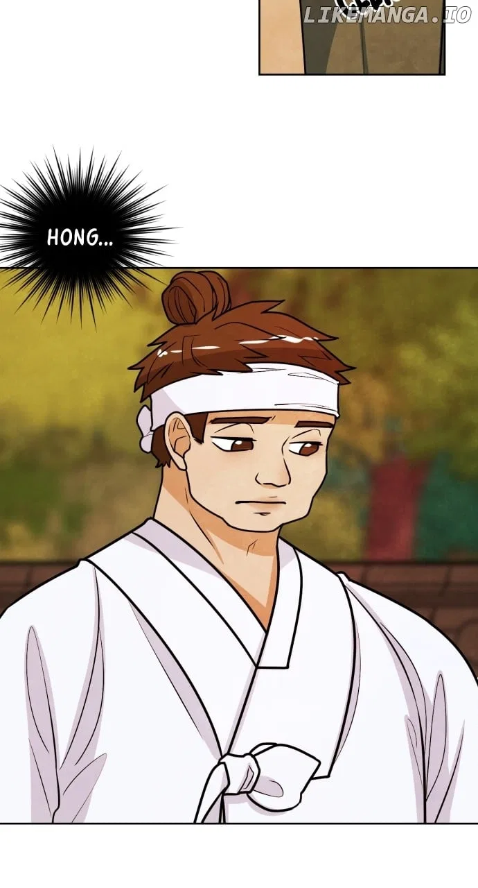 Hwarang: Flower Knights of the Underworld Chapter 134 – Page 17