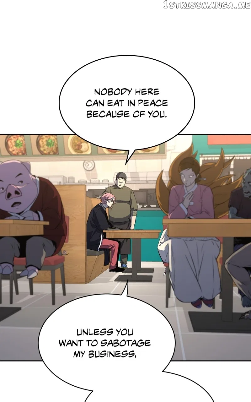 Our Resident Exorcist Chapter 33 – Page 25