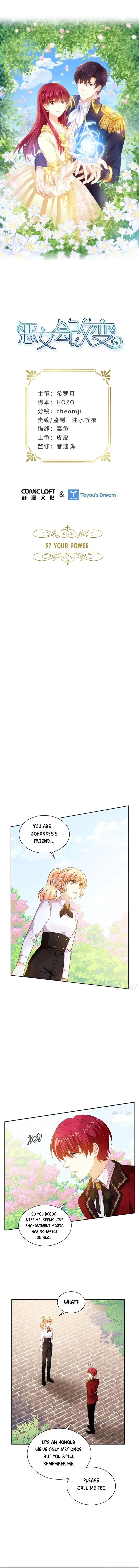 The Evil Lady Will Change Chapter 157 – Page 1