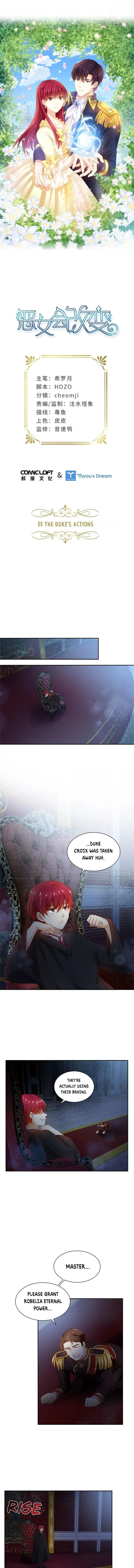 The Evil Lady Will Change Chapter 155 – Page 1