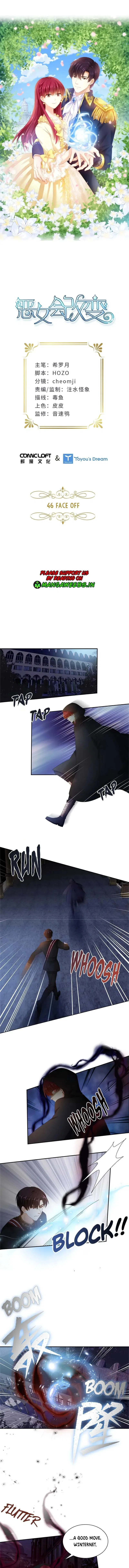 The Evil Lady Will Change Chapter 146 – Page 1