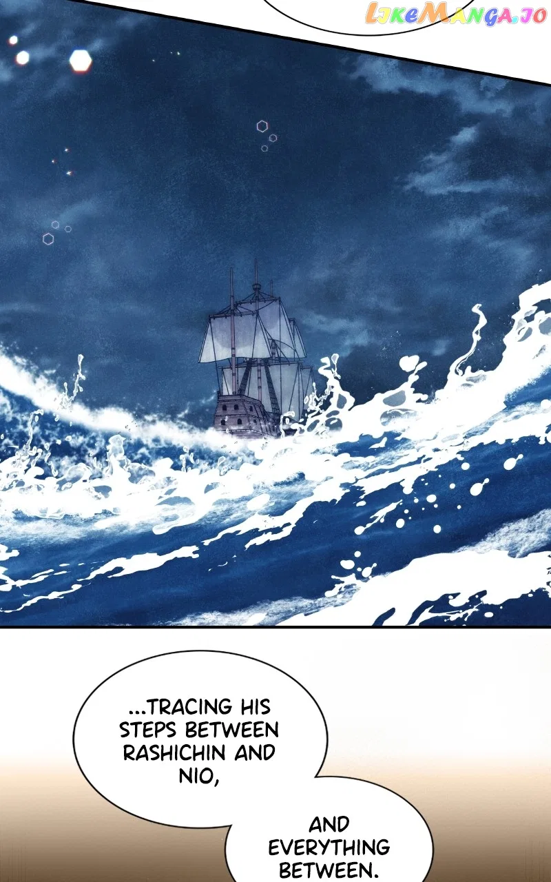 Pouring Money Into the Underdog Mercenaries Chapter 60 – Page 17