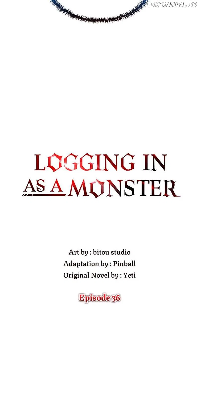 Logging in as a Monster Chapter 36 – Page 17