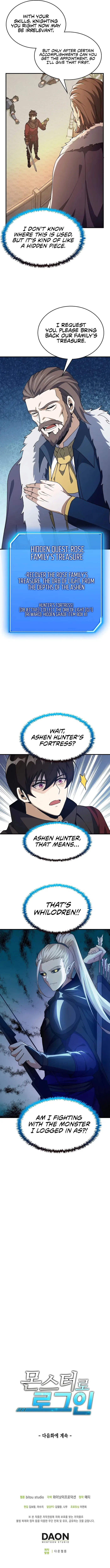 Logging in as a Monster Chapter 26 – Page 9