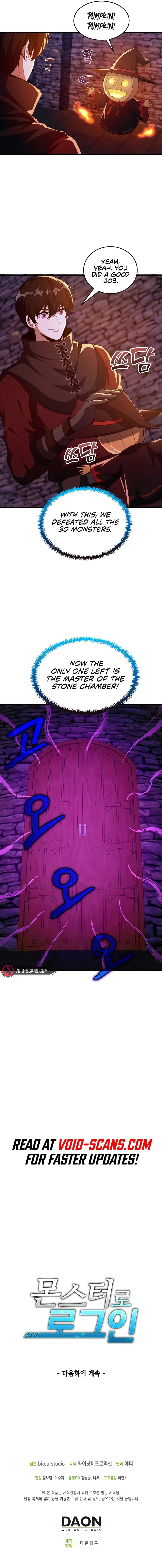Logging in as a Monster Chapter 24 – Page 9