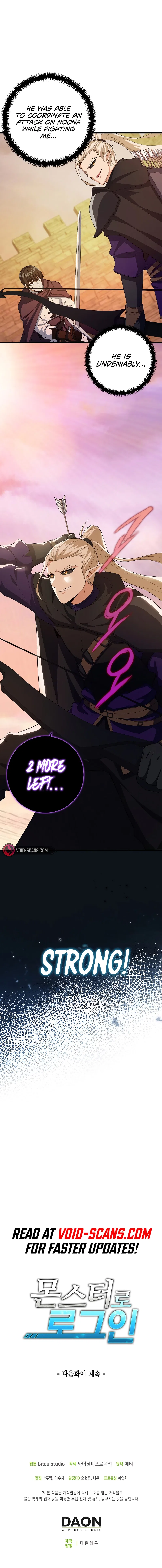 Logging in as a Monster Chapter 15 – Page 10