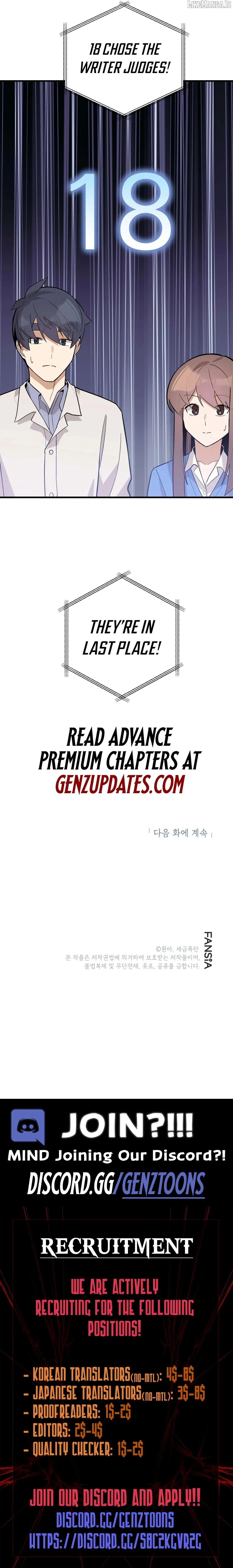 Drama Writer Who Reads Spoilers Chapter 75 – Page 12