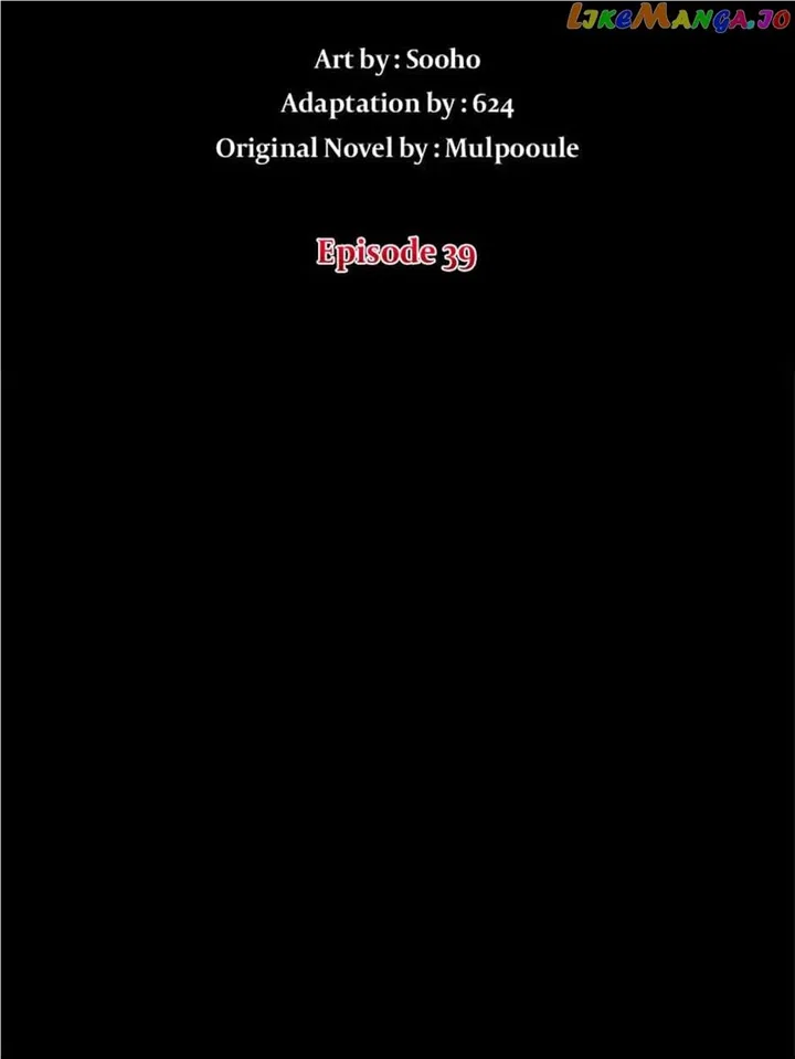 The Rules of Rose Ivy Manor Chapter 39 – Page 19