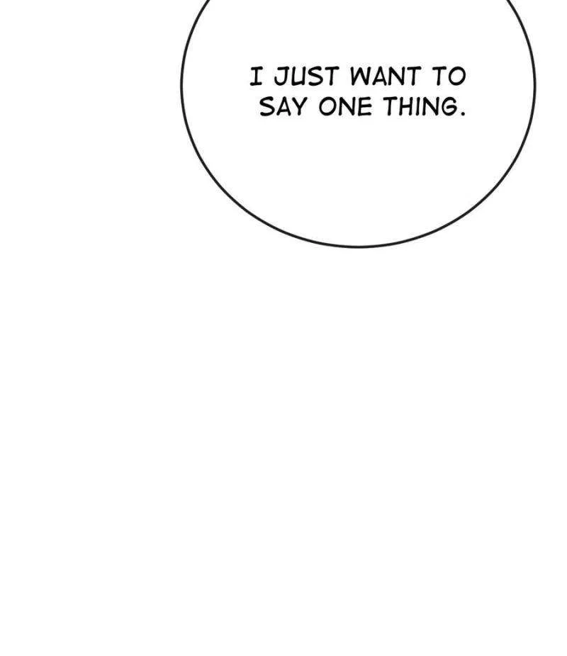 The Duke’s Hidden Baby: BOGO! Chapter 309 – Page 24