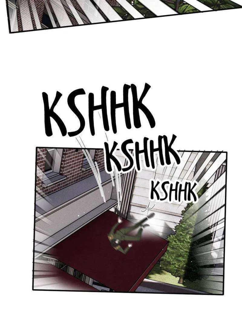 The Duke’s Hidden Baby: BOGO! Chapter 308 – Page 13