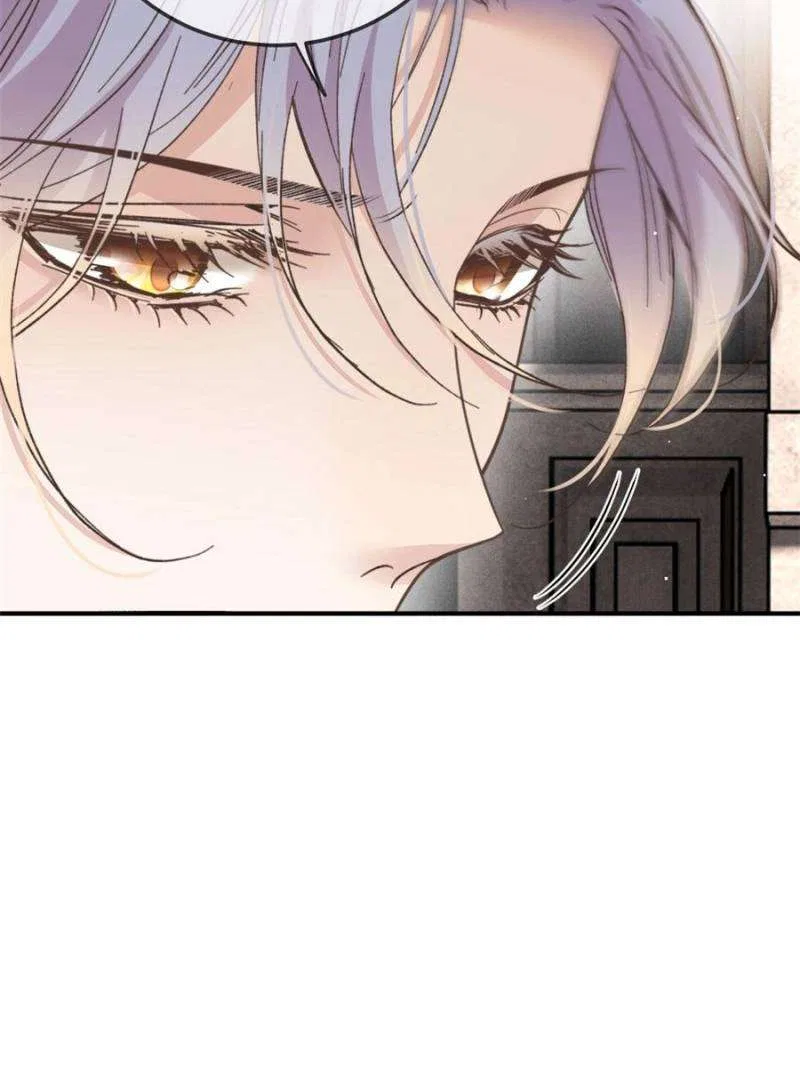 The Duke’s Hidden Baby: BOGO! Chapter 308 – Page 29