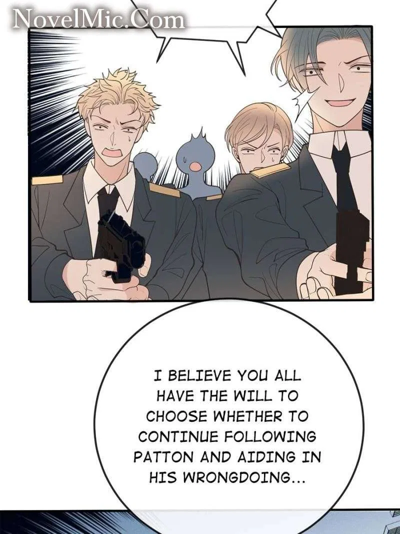 The Duke’s Hidden Baby: BOGO! Chapter 307 – Page 21