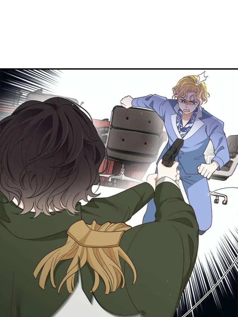 The Duke’s Hidden Baby: BOGO! Chapter 307 – Page 31