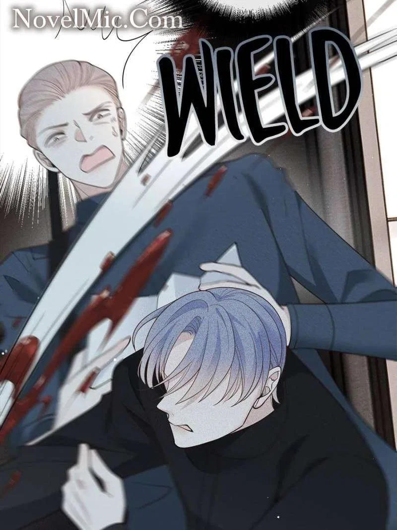 The Duke’s Hidden Baby: BOGO! Chapter 306 – Page 45