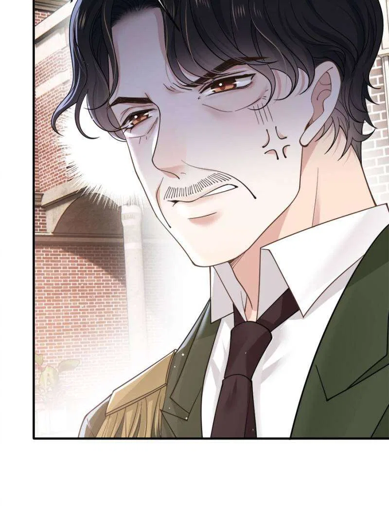 The Duke’s Hidden Baby: BOGO! Chapter 305 – Page 17