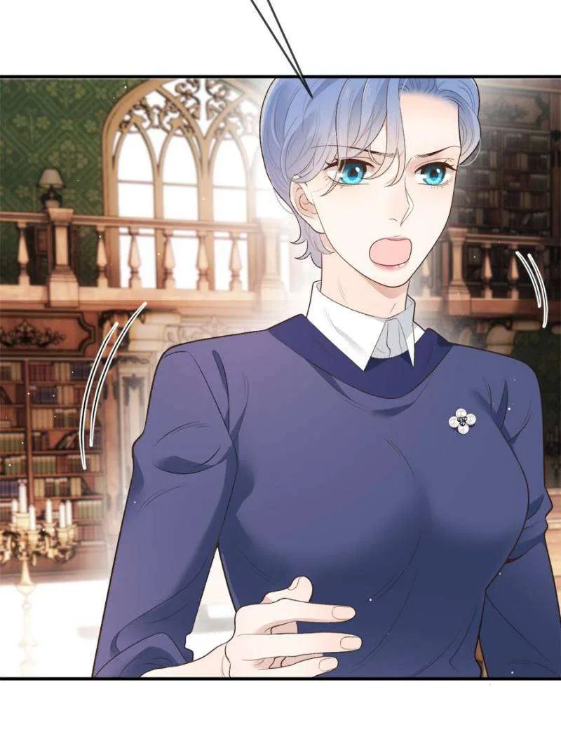 The Duke’s Hidden Baby: BOGO! Chapter 304 – Page 42
