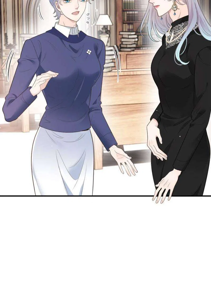 The Duke’s Hidden Baby: BOGO! Chapter 304 – Page 44