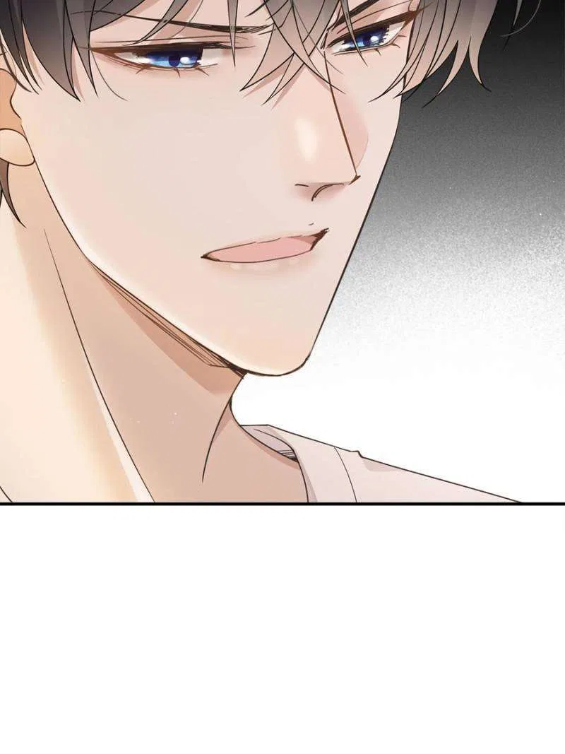 The Duke’s Hidden Baby: BOGO! Chapter 303 – Page 44