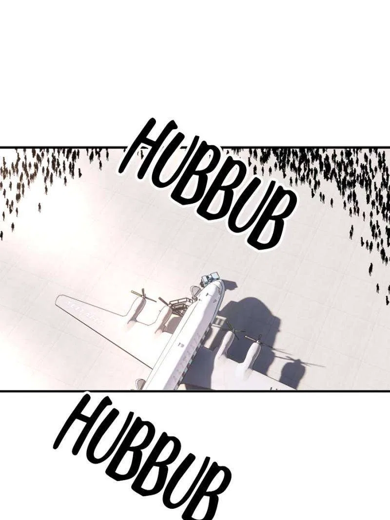 The Duke’s Hidden Baby: BOGO! Chapter 302 – Page 19